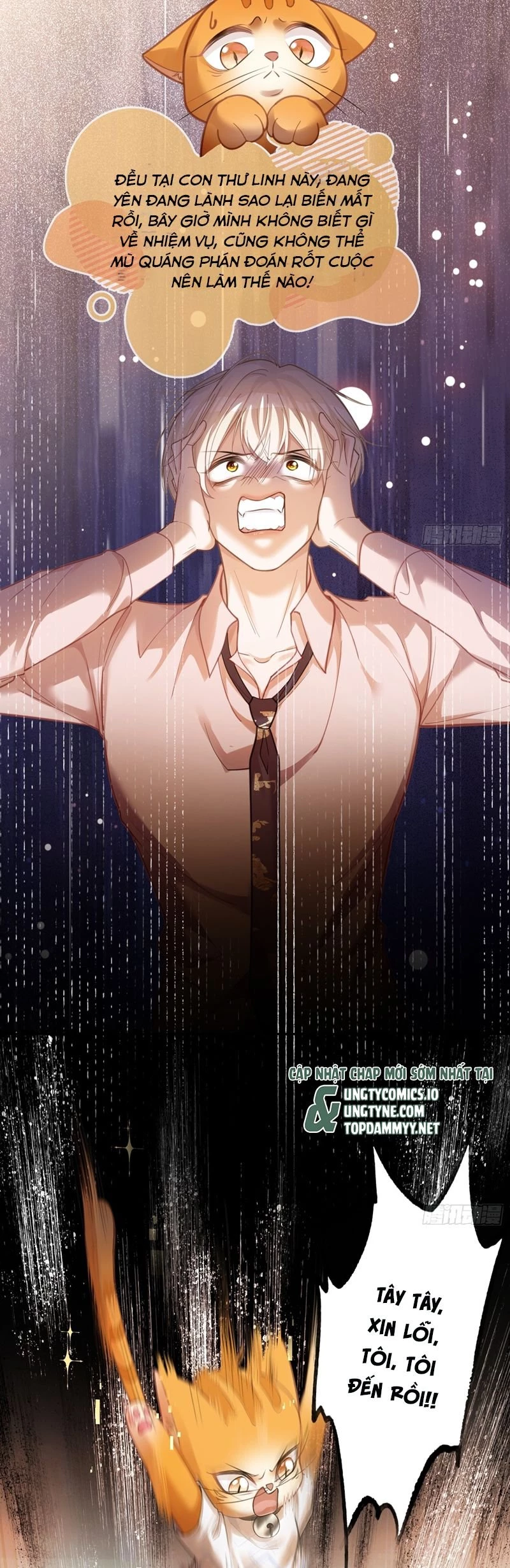 Xuyên Nhanh: Quan Hệ Gây Nghiện Chapter 68 - 3