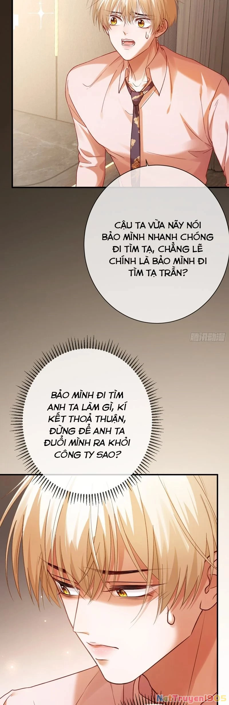 Xuyên Nhanh: Quan Hệ Gây Nghiện Chapter 68 - 7