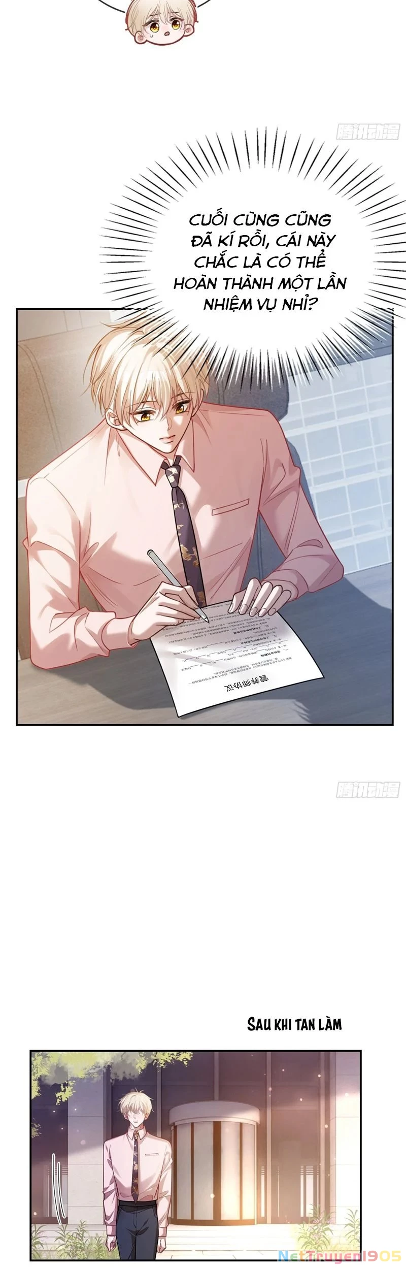 Xuyên Nhanh: Quan Hệ Gây Nghiện Chapter 68 - 21