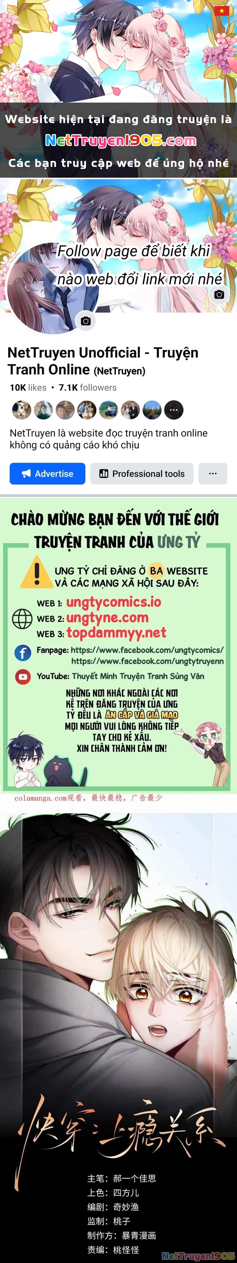 Xuyên Nhanh: Quan Hệ Gây Nghiện Chapter 69 - 1