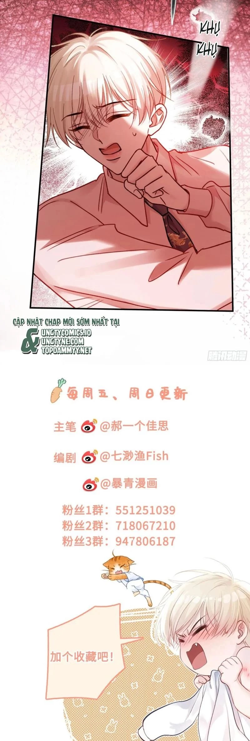 Xuyên Nhanh: Quan Hệ Gây Nghiện Chapter 69 - 20