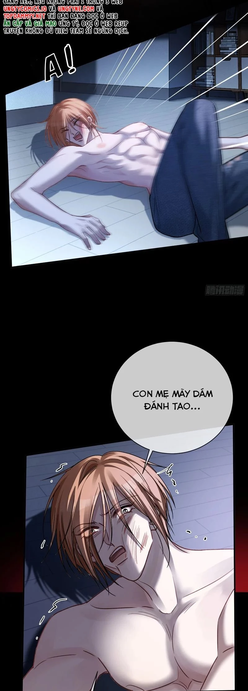 Xuyên Nhanh: Quan Hệ Gây Nghiện Chapter 70 - 5