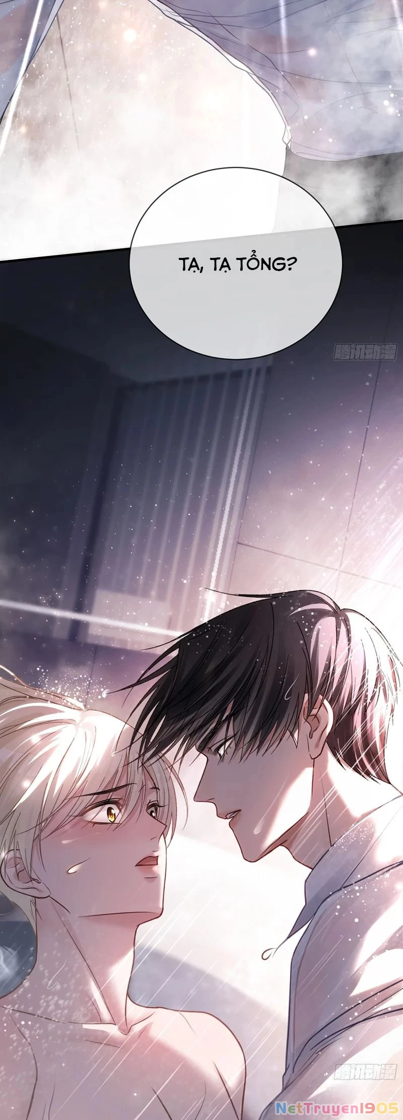 Xuyên Nhanh: Quan Hệ Gây Nghiện Chapter 70 - 11