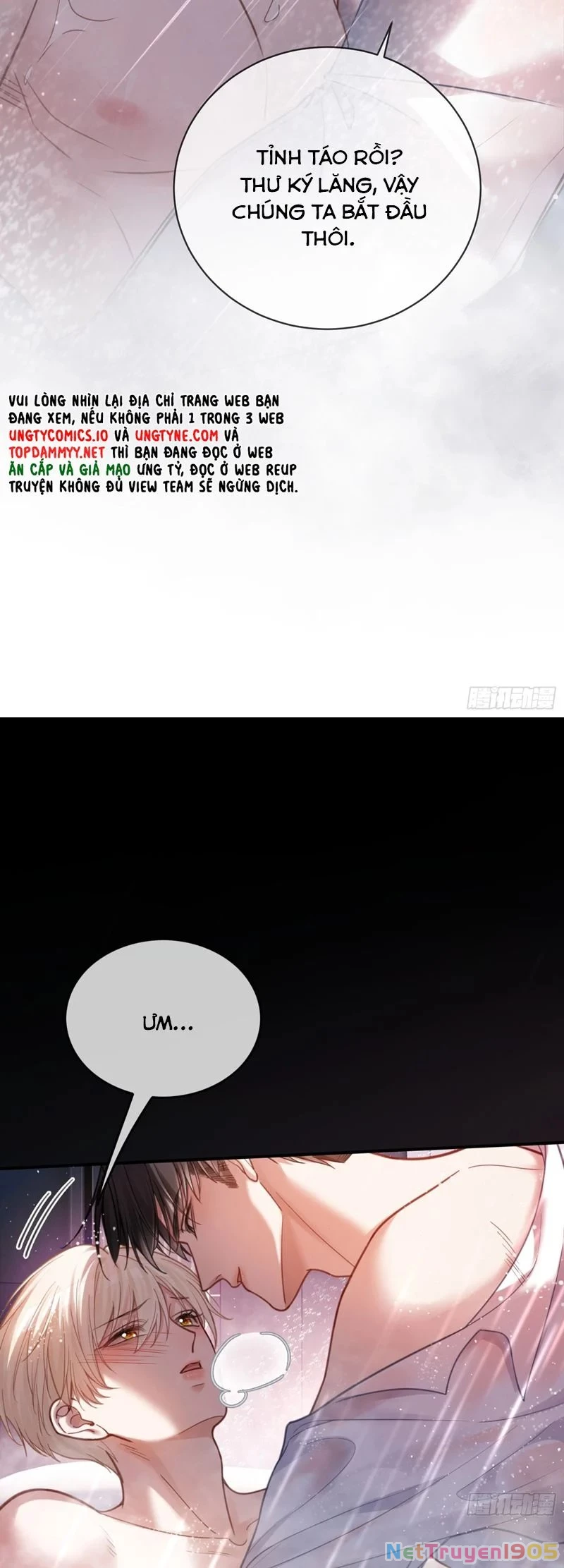 Xuyên Nhanh: Quan Hệ Gây Nghiện Chapter 70 - 12