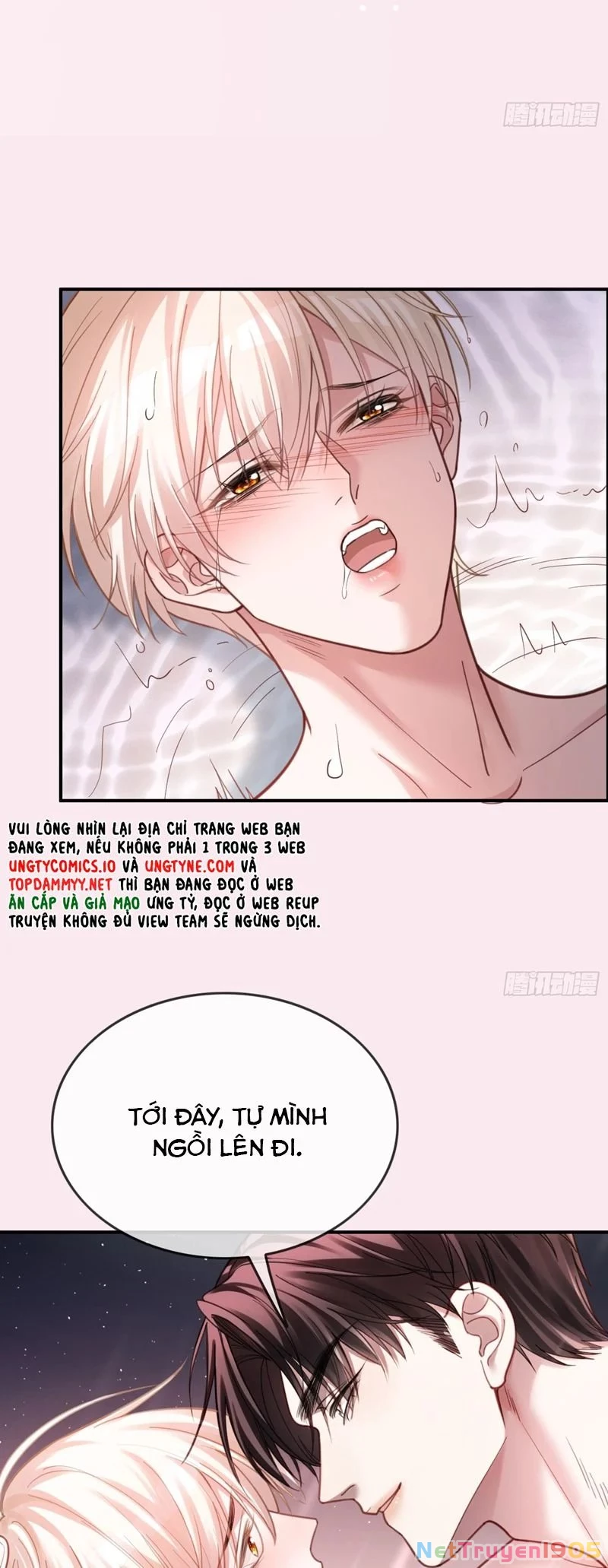 Xuyên Nhanh: Quan Hệ Gây Nghiện Chapter 70 - 15