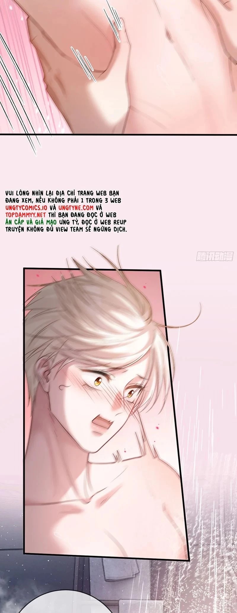 Xuyên Nhanh: Quan Hệ Gây Nghiện Chapter 70 - 19