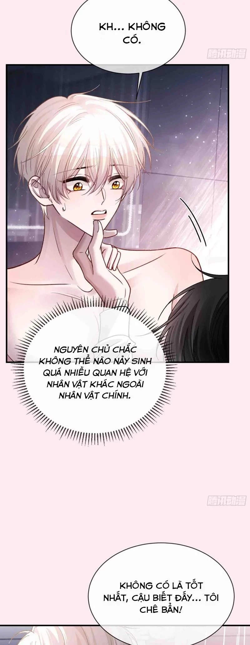 Xuyên Nhanh: Quan Hệ Gây Nghiện Chapter 70 - 22