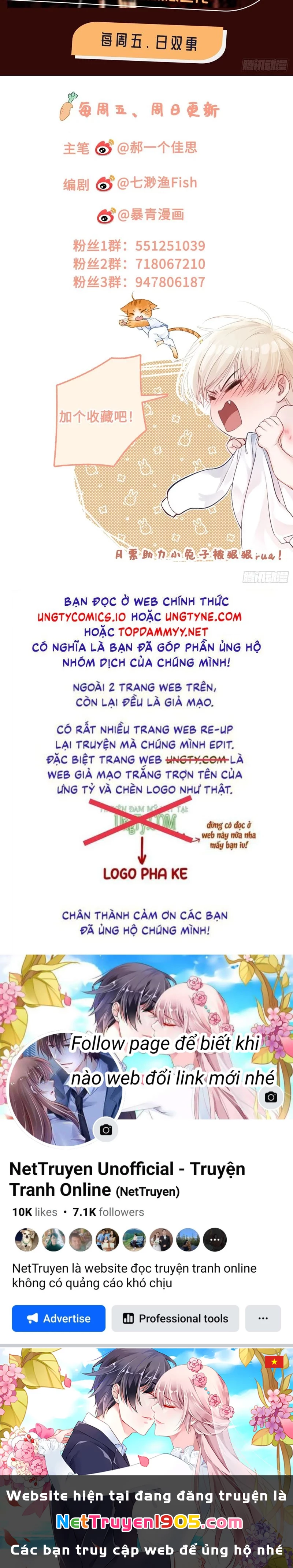 Xuyên Nhanh: Quan Hệ Gây Nghiện Chapter 70 - 24