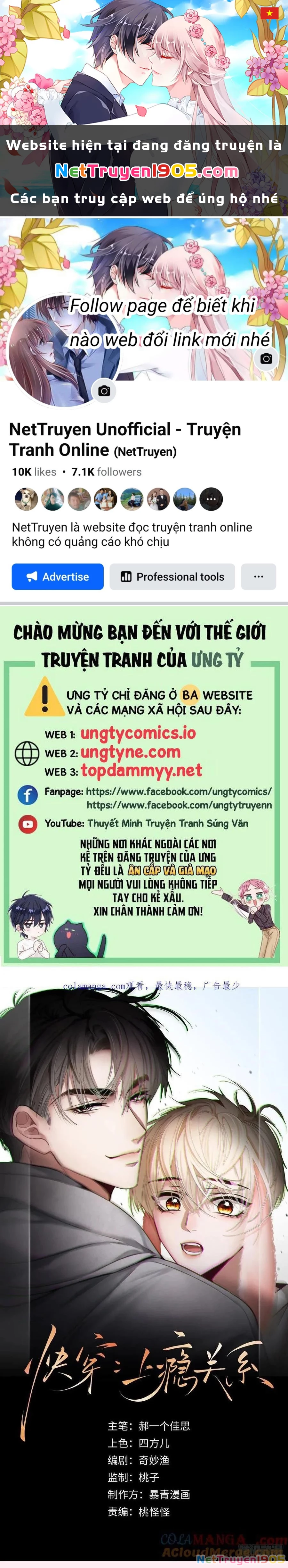 Xuyên Nhanh: Quan Hệ Gây Nghiện Chapter 71 - 1