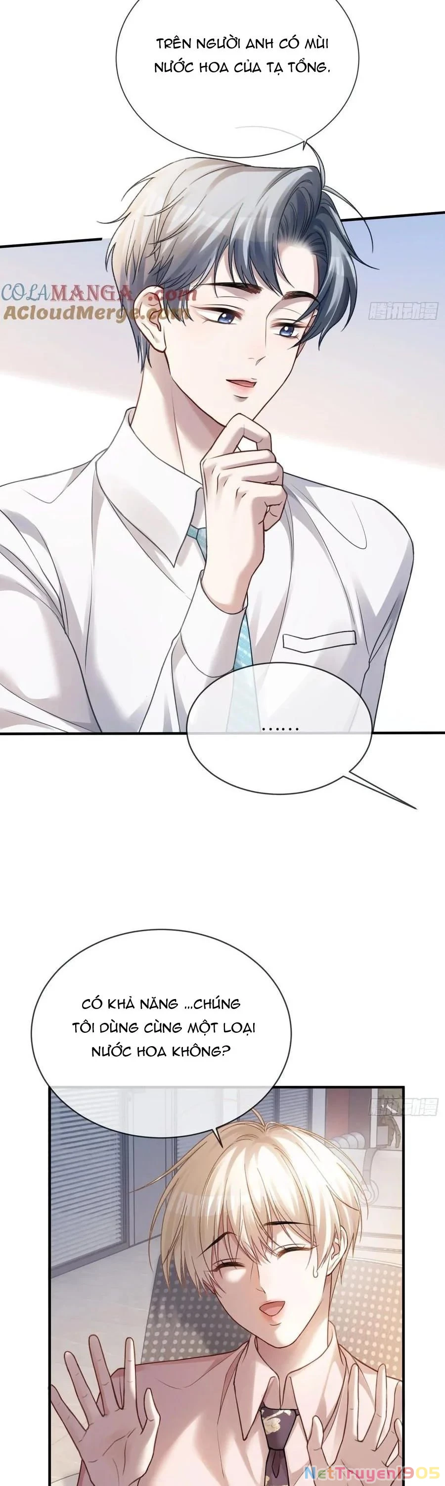 Xuyên Nhanh: Quan Hệ Gây Nghiện Chapter 71 - 15