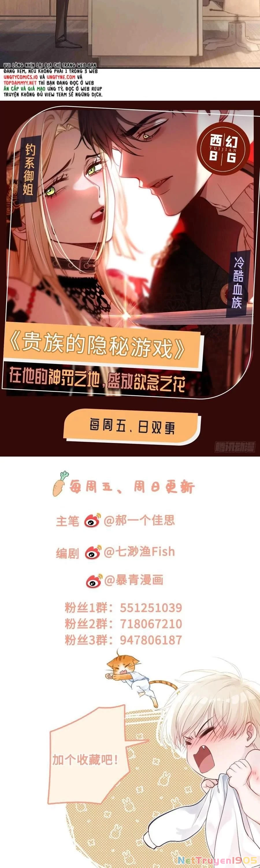 Xuyên Nhanh: Quan Hệ Gây Nghiện Chapter 71 - 21