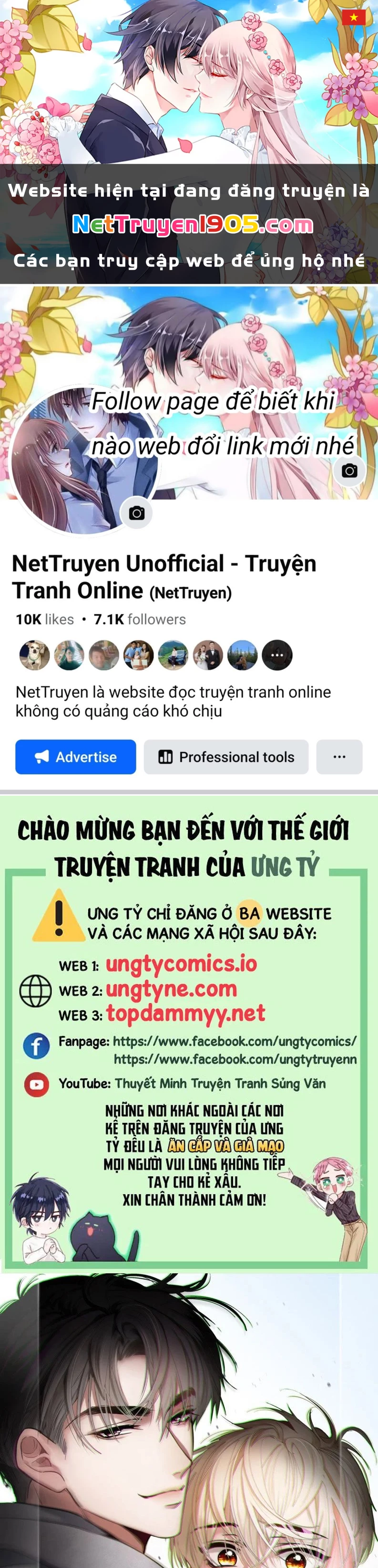 Xuyên Nhanh: Quan Hệ Gây Nghiện Chapter 72 - 1