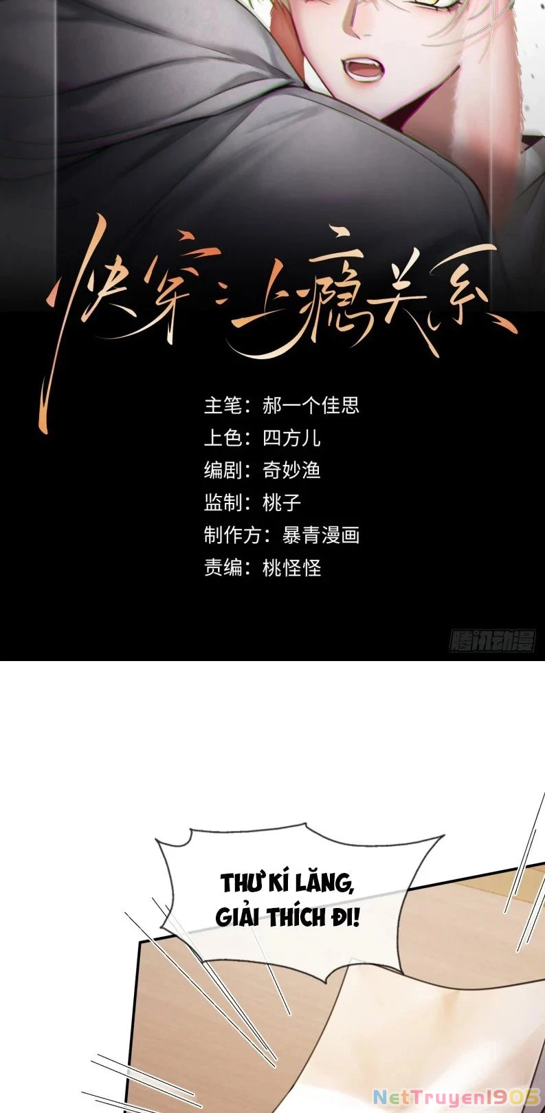 Xuyên Nhanh: Quan Hệ Gây Nghiện Chapter 72 - 2