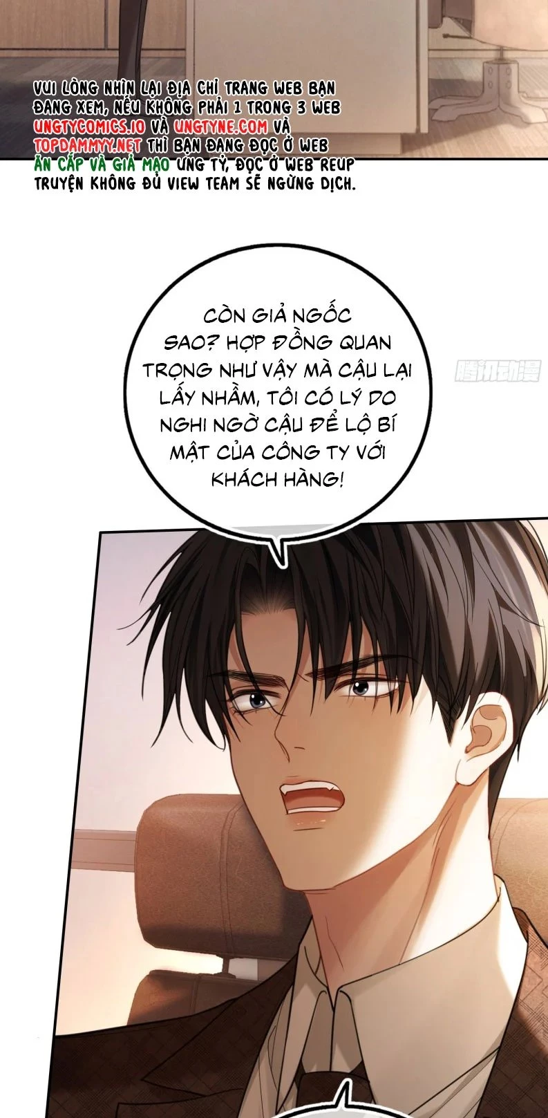 Xuyên Nhanh: Quan Hệ Gây Nghiện Chapter 72 - 4