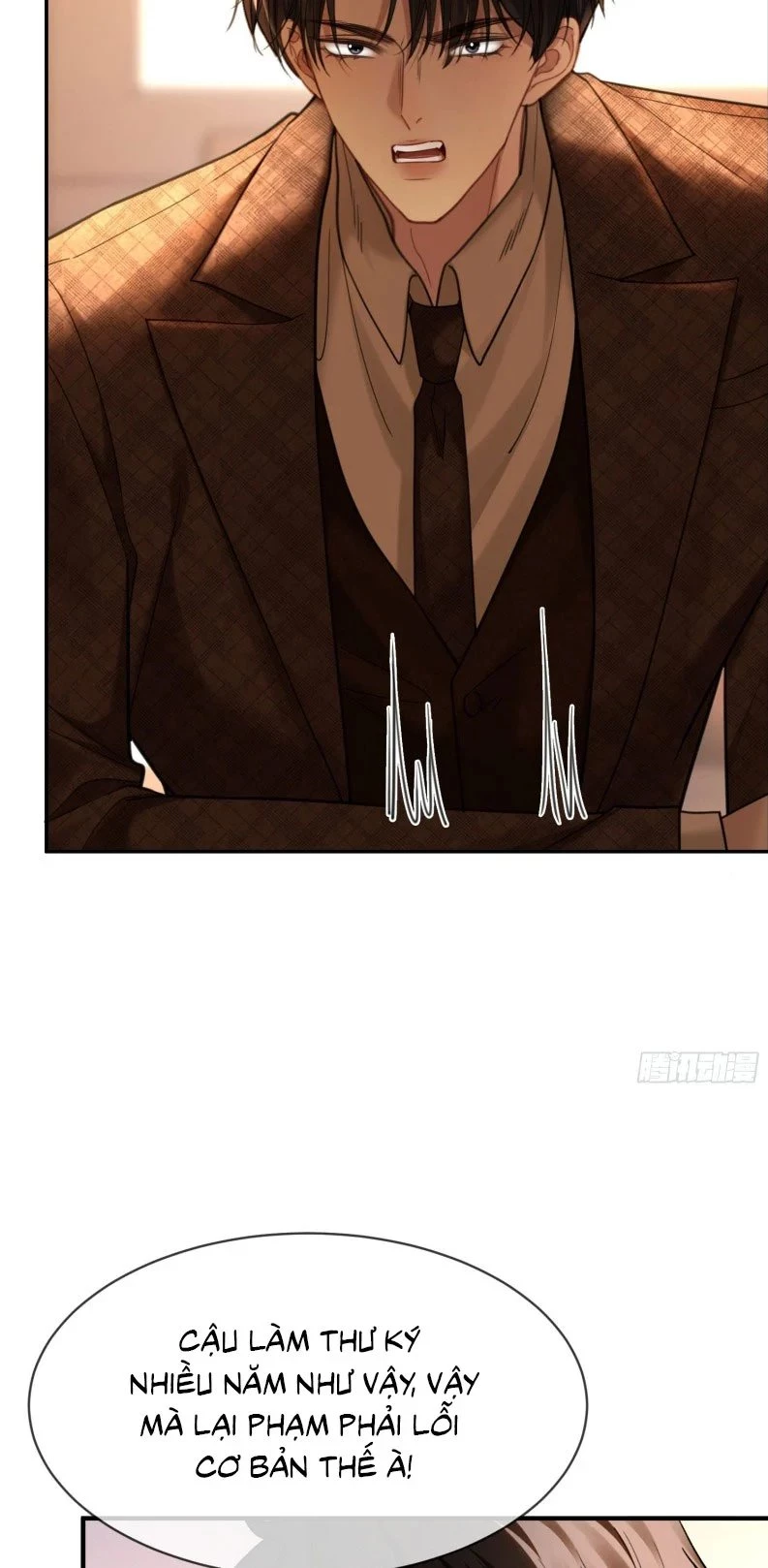 Xuyên Nhanh: Quan Hệ Gây Nghiện Chapter 72 - 7