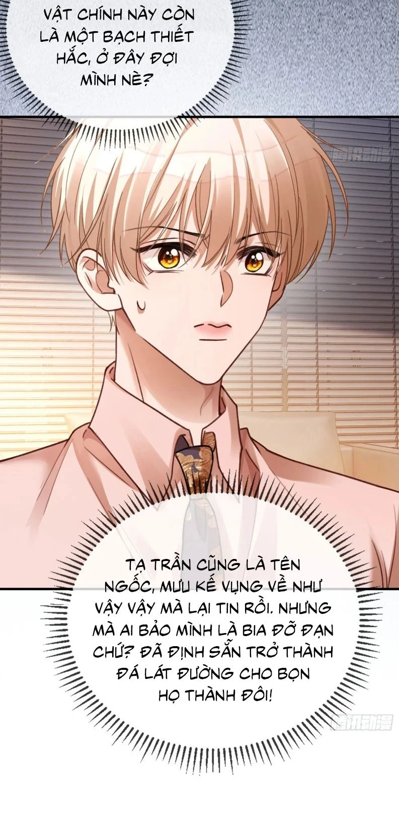 Xuyên Nhanh: Quan Hệ Gây Nghiện Chapter 72 - 11