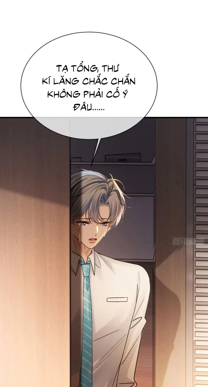 Xuyên Nhanh: Quan Hệ Gây Nghiện Chapter 72 - 12