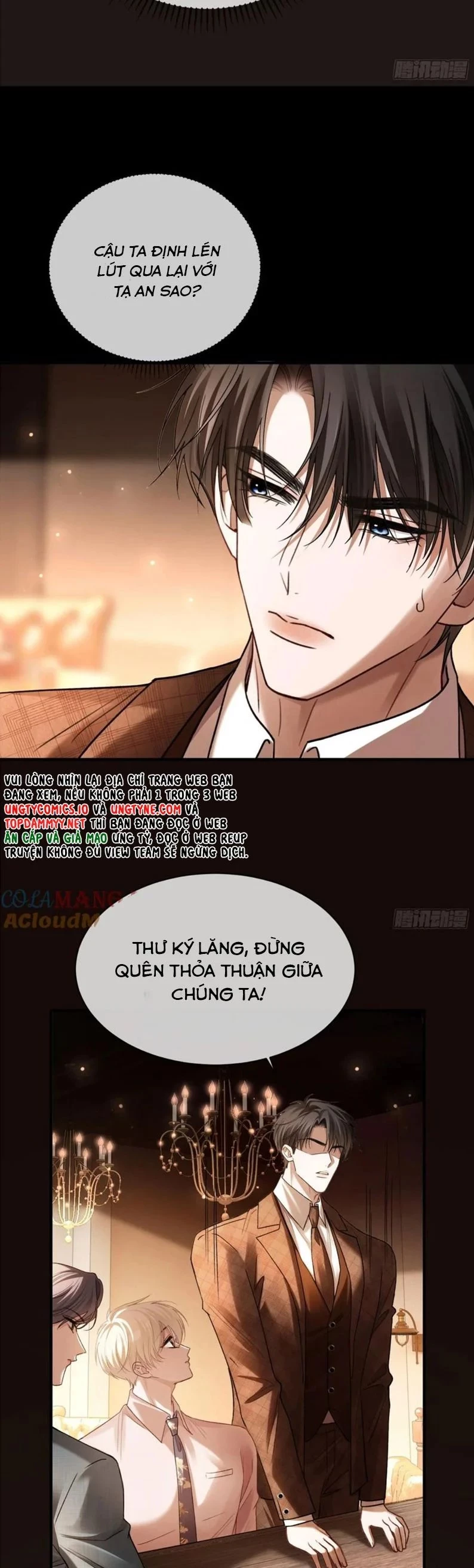 Xuyên Nhanh: Quan Hệ Gây Nghiện Chapter 73 - 4