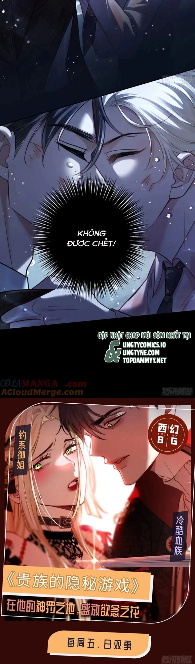 Xuyên Nhanh: Quan Hệ Gây Nghiện Chapter 73 - 19