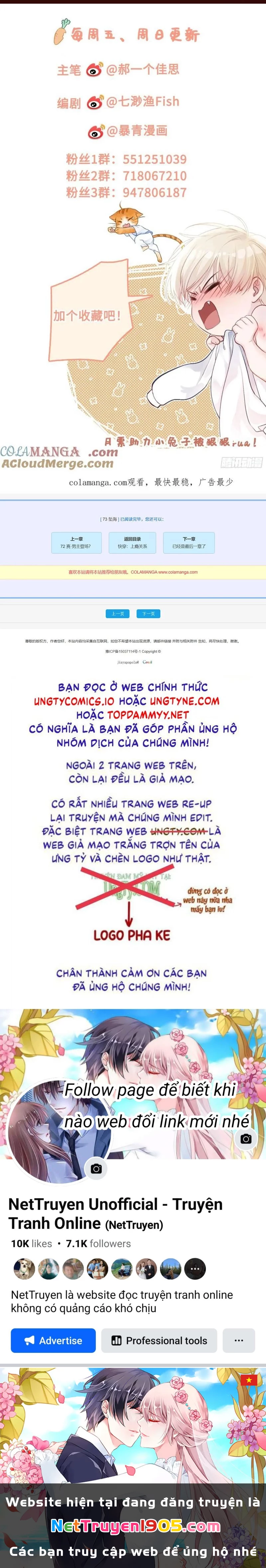 Xuyên Nhanh: Quan Hệ Gây Nghiện Chapter 73 - 20