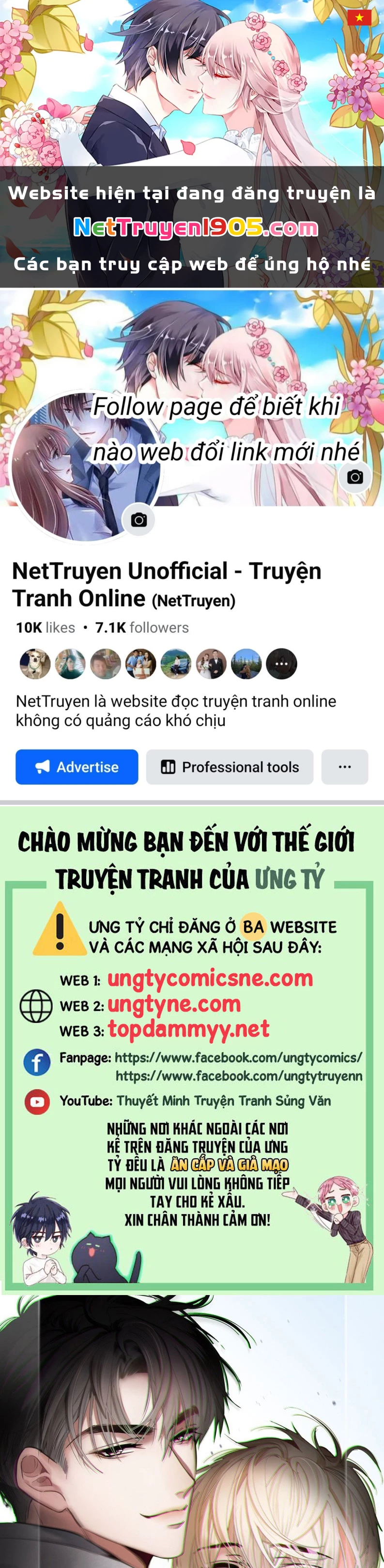 Xuyên Nhanh: Quan Hệ Gây Nghiện Chapter 74 - 1