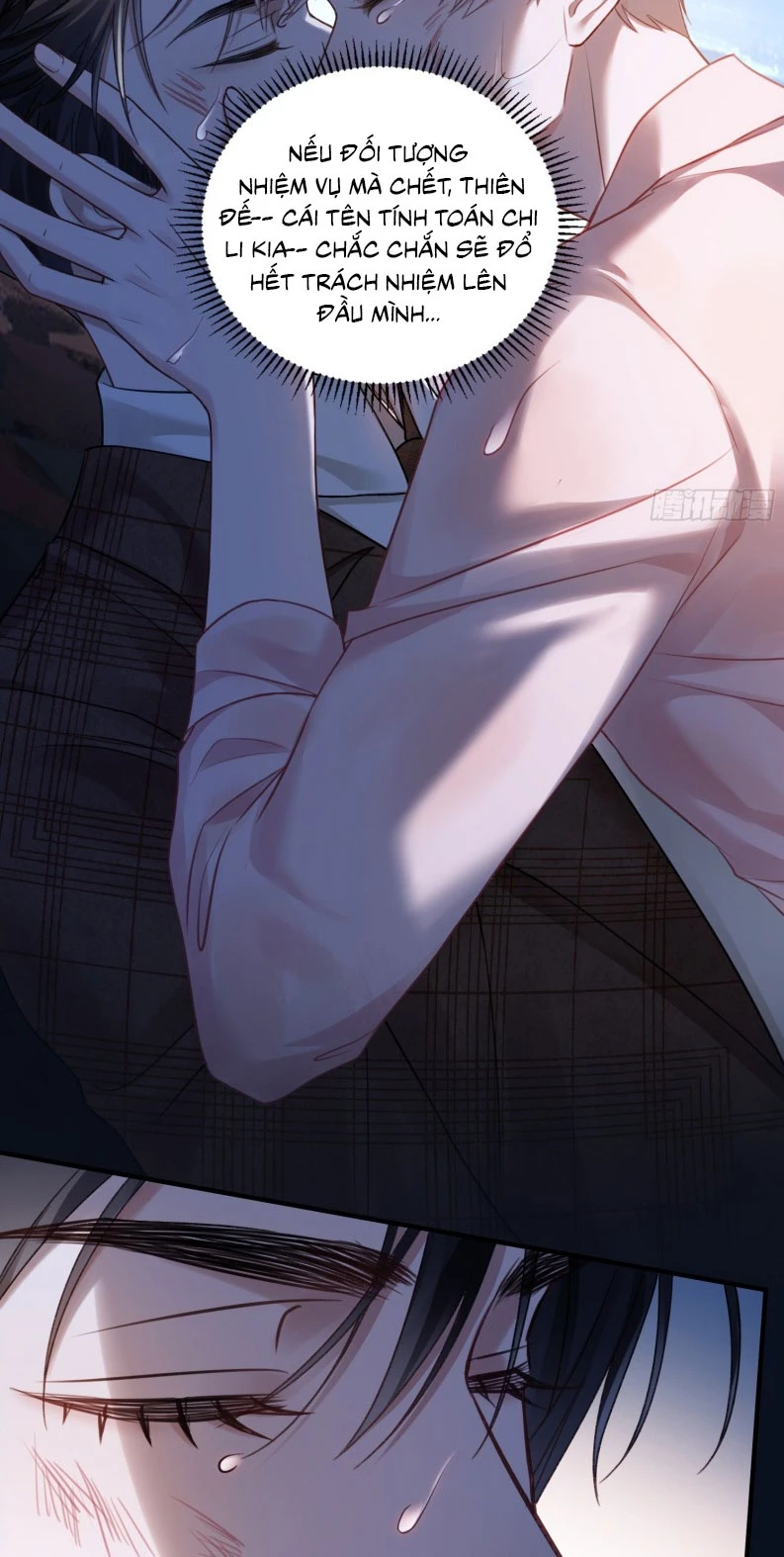 Xuyên Nhanh: Quan Hệ Gây Nghiện Chapter 74 - 5