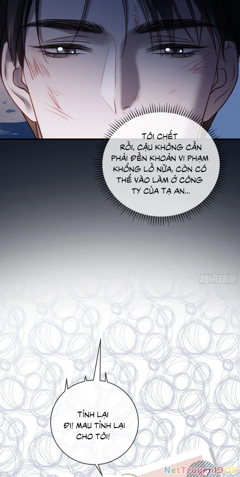 Xuyên Nhanh: Quan Hệ Gây Nghiện Chapter 74 - 8