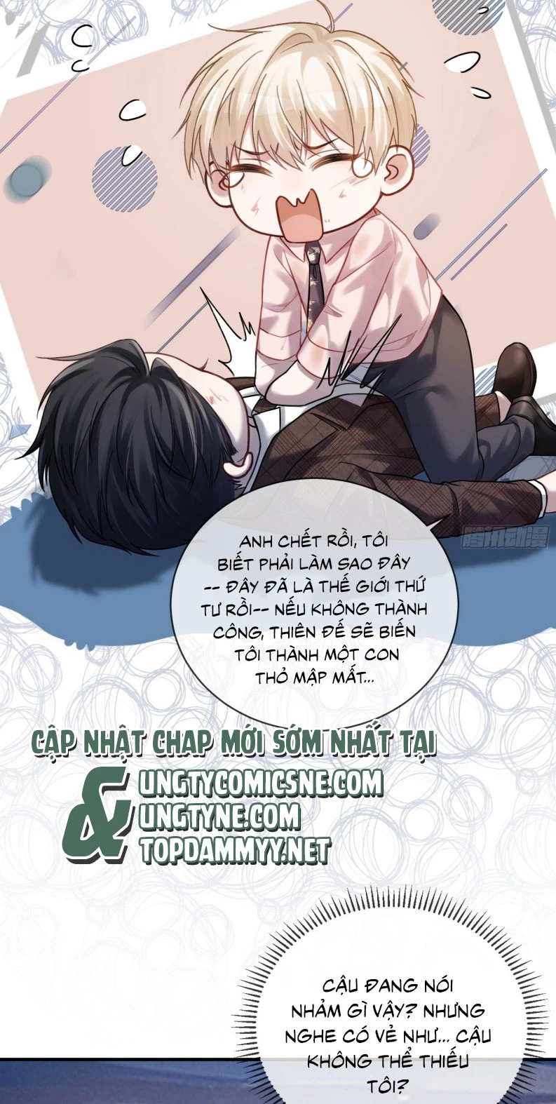 Xuyên Nhanh: Quan Hệ Gây Nghiện Chapter 74 - 9
