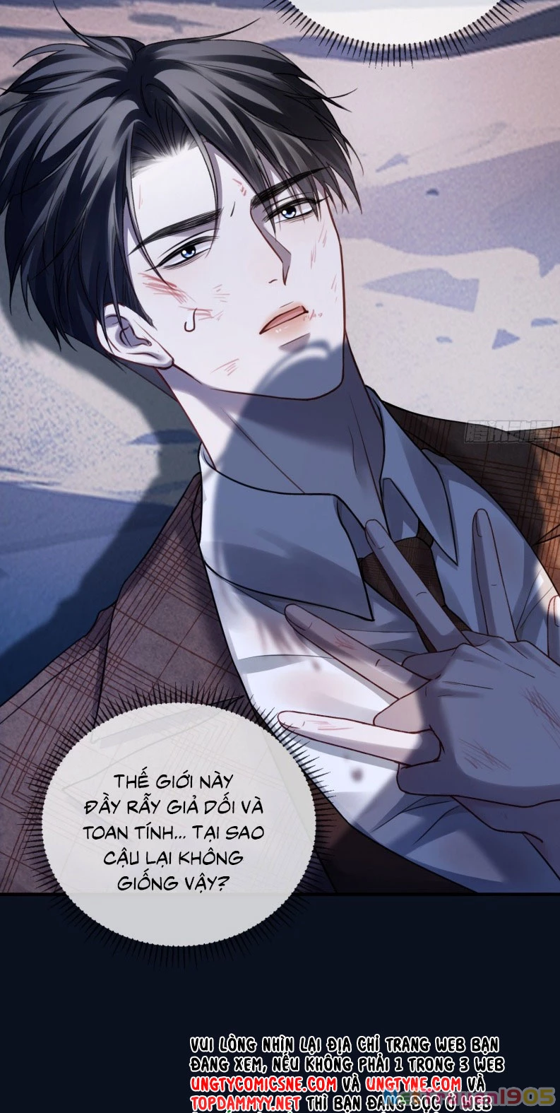 Xuyên Nhanh: Quan Hệ Gây Nghiện Chapter 74 - 10