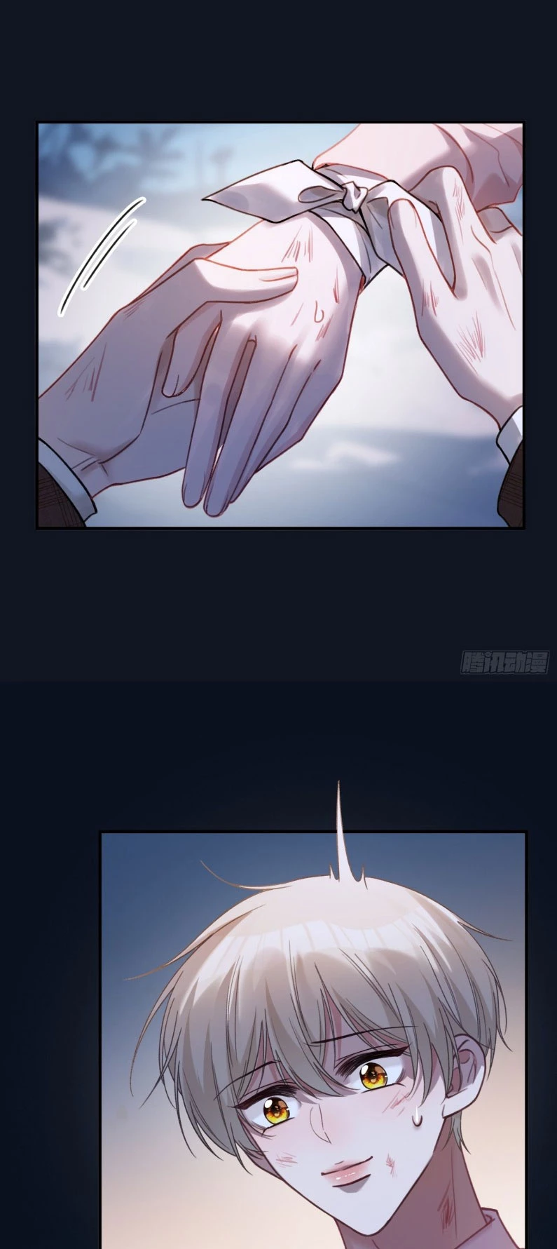 Xuyên Nhanh: Quan Hệ Gây Nghiện Chapter 74 - 25