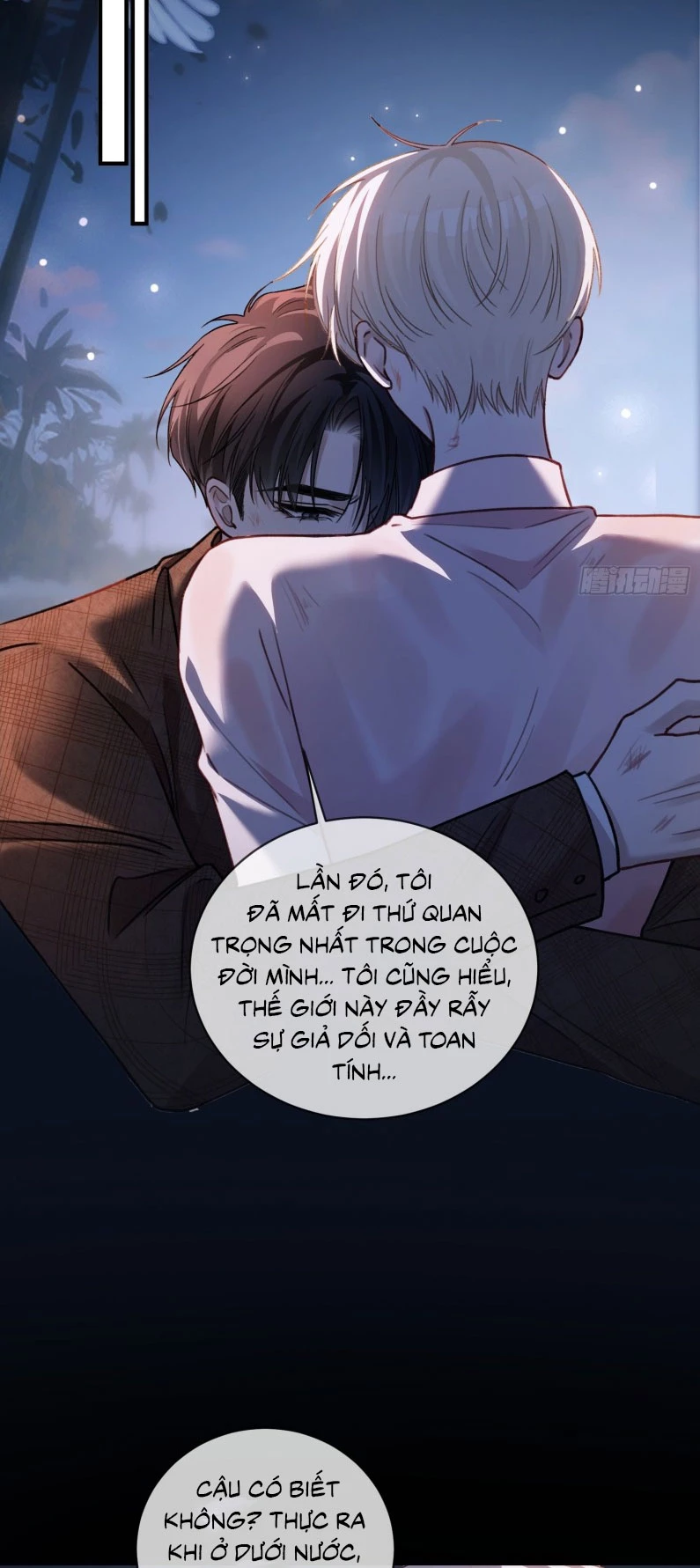 Xuyên Nhanh: Quan Hệ Gây Nghiện Chapter 74 - 36