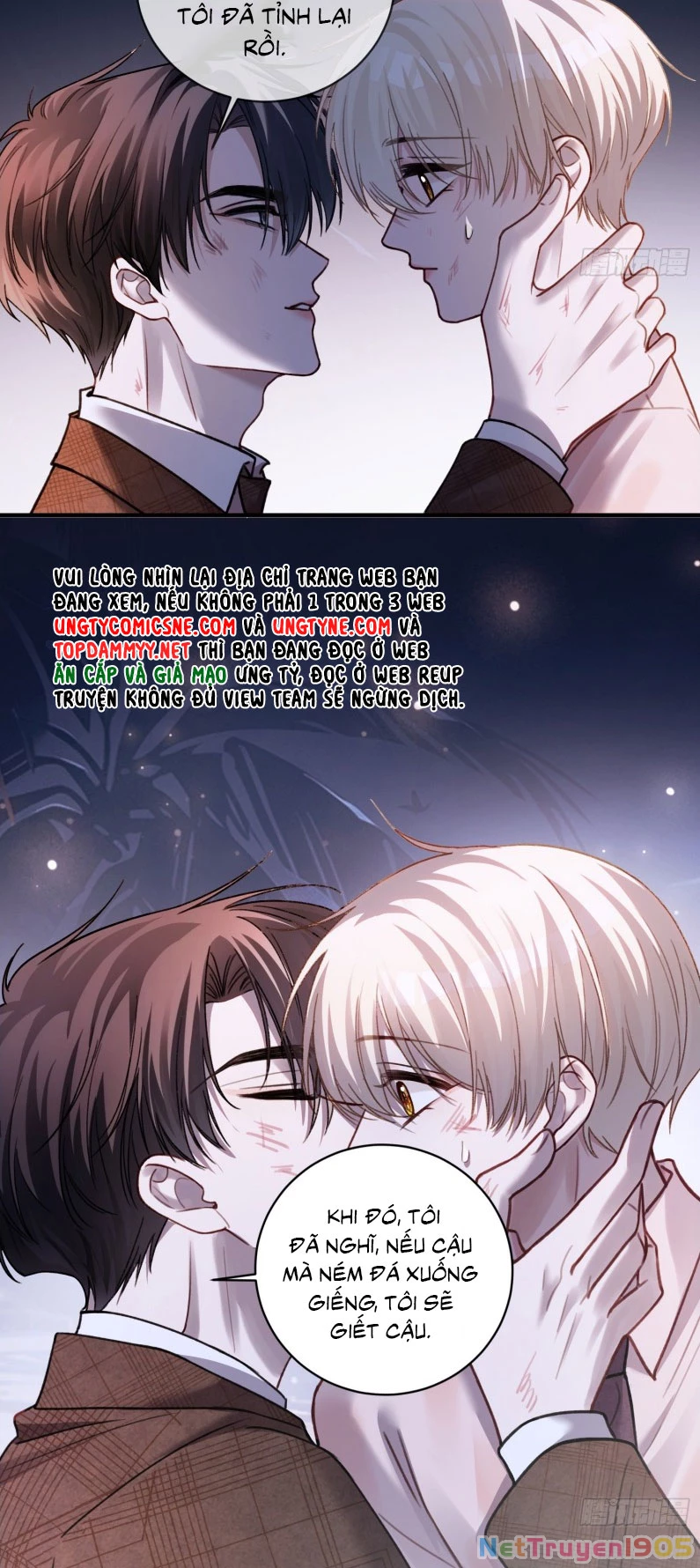 Xuyên Nhanh: Quan Hệ Gây Nghiện Chapter 74 - 37