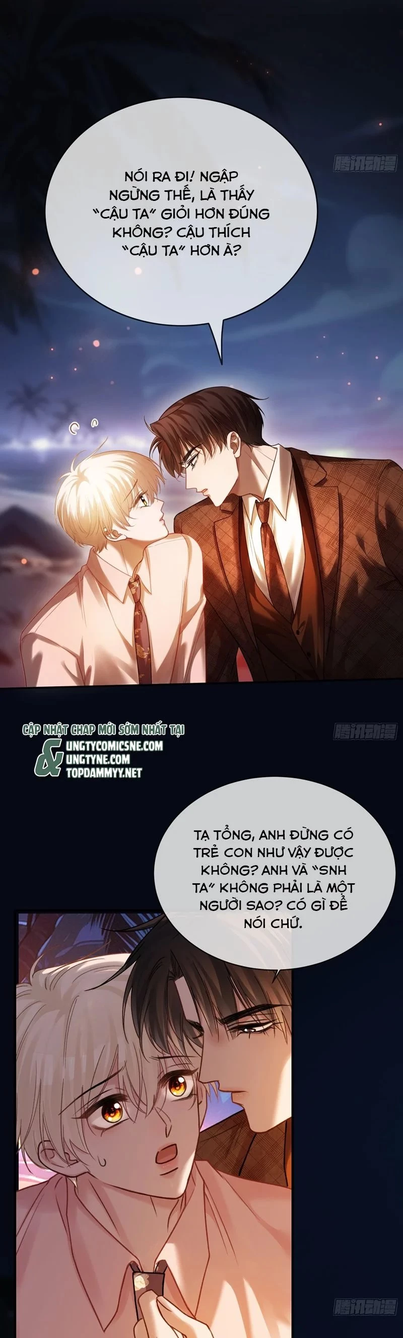 Xuyên Nhanh: Quan Hệ Gây Nghiện Chapter 76 - 5