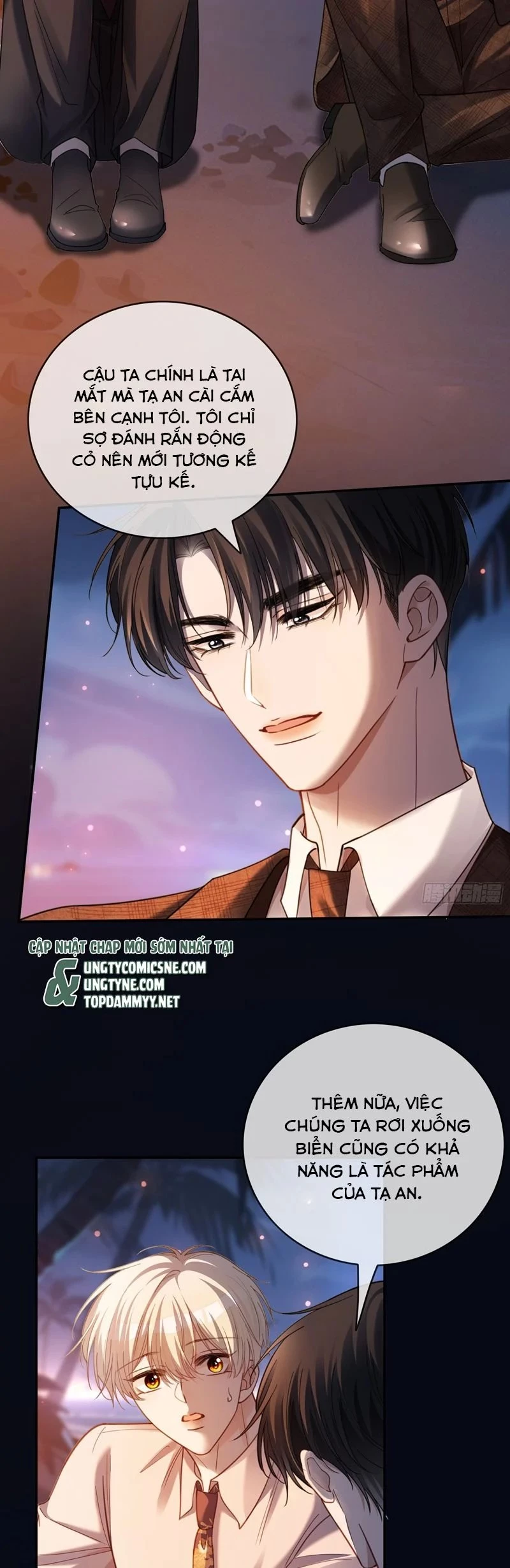 Xuyên Nhanh: Quan Hệ Gây Nghiện Chapter 76 - 12