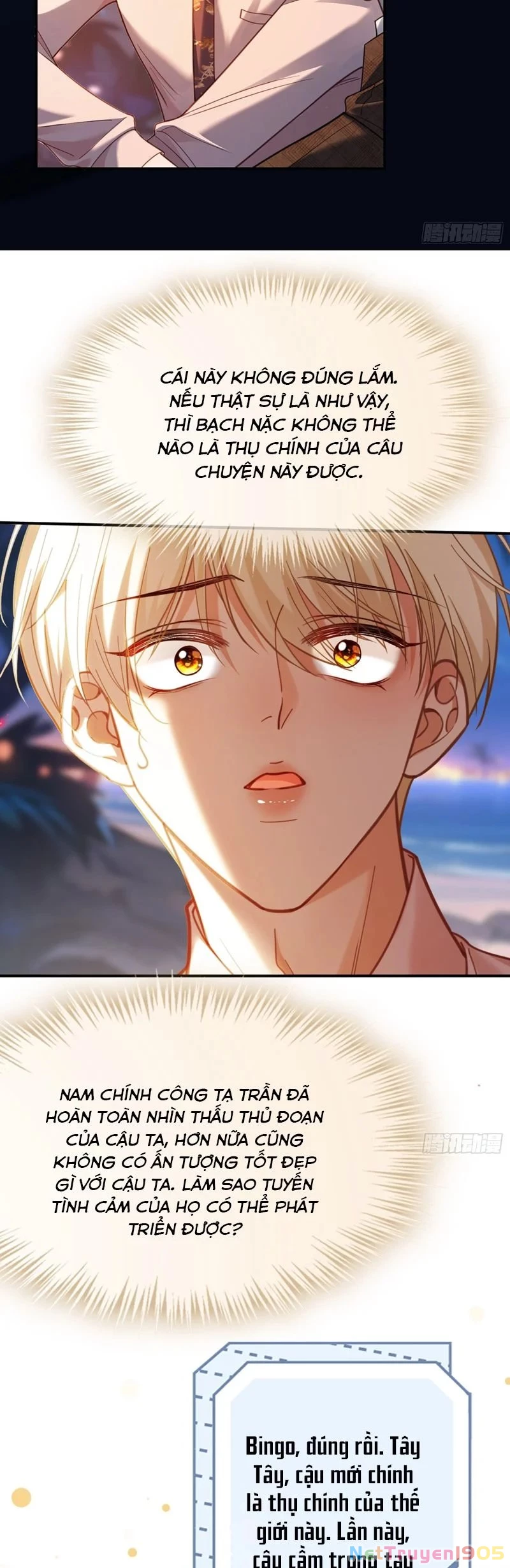 Xuyên Nhanh: Quan Hệ Gây Nghiện Chapter 76 - 13