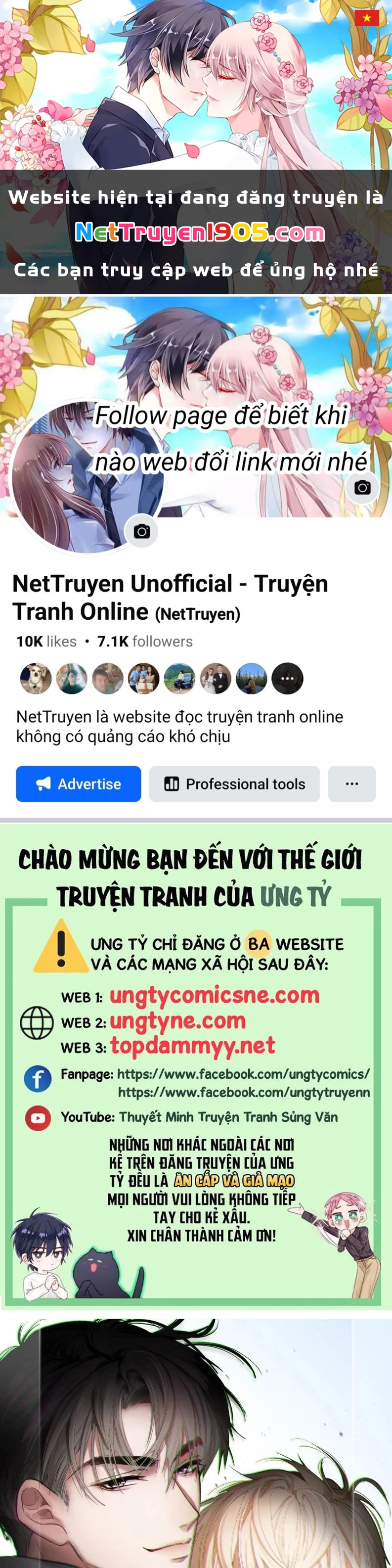 Xuyên Nhanh: Quan Hệ Gây Nghiện Chapter 77 - 1