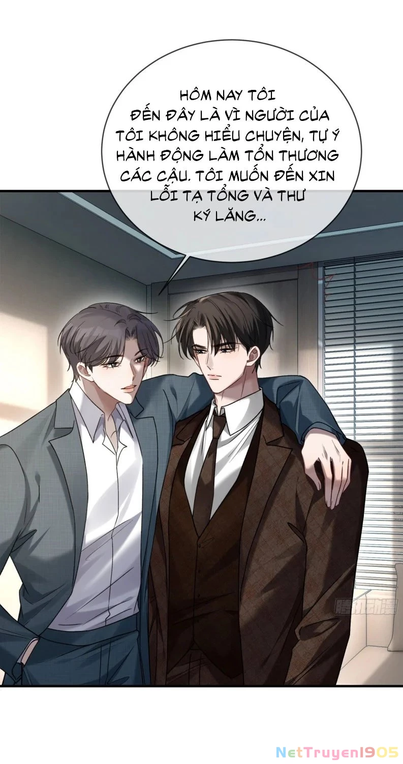 Xuyên Nhanh: Quan Hệ Gây Nghiện Chapter 77 - 11