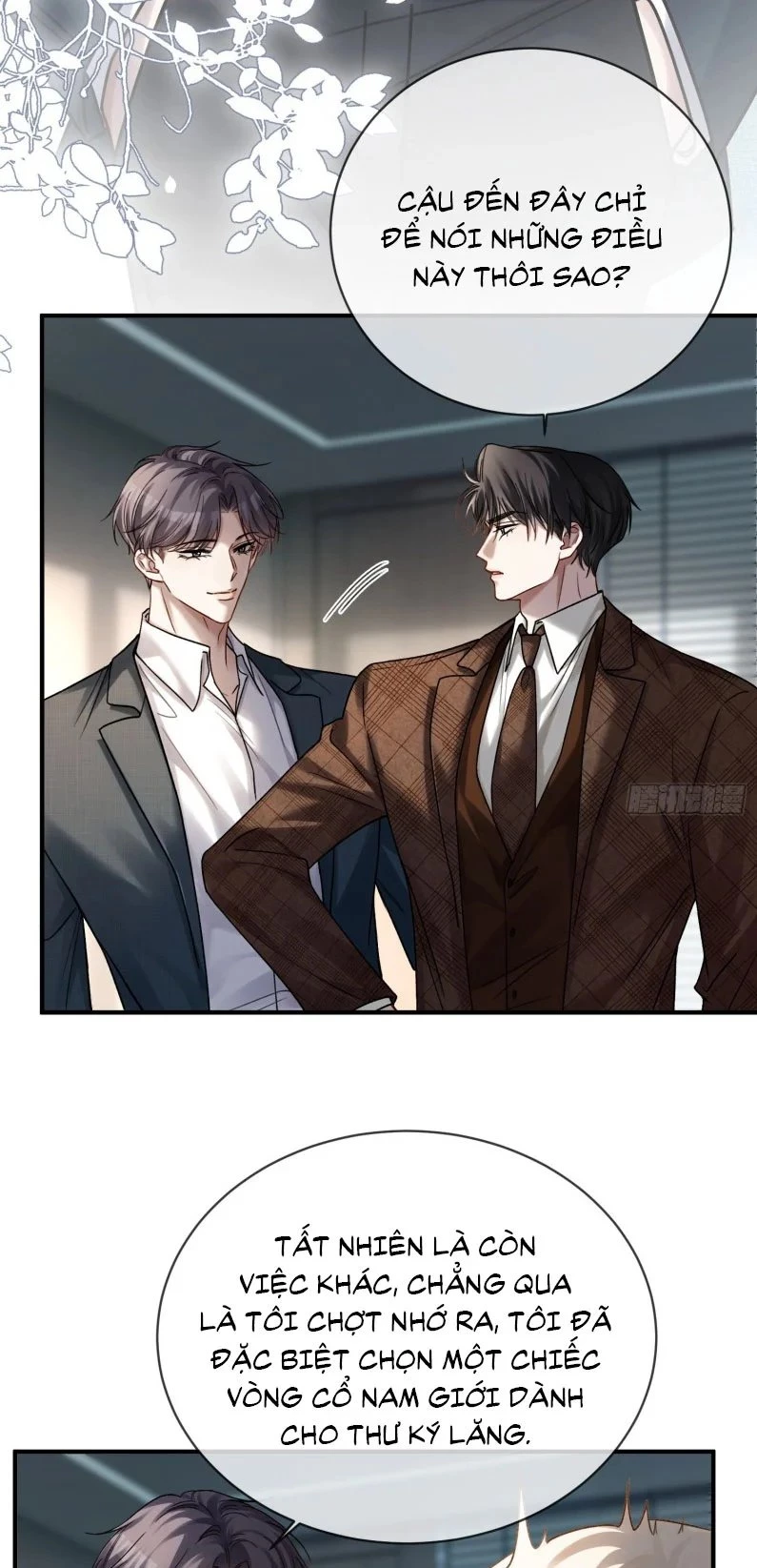 Xuyên Nhanh: Quan Hệ Gây Nghiện Chapter 77 - 15