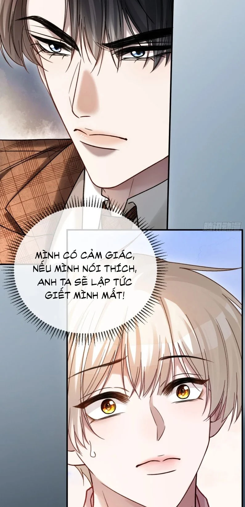 Xuyên Nhanh: Quan Hệ Gây Nghiện Chapter 77 - 21