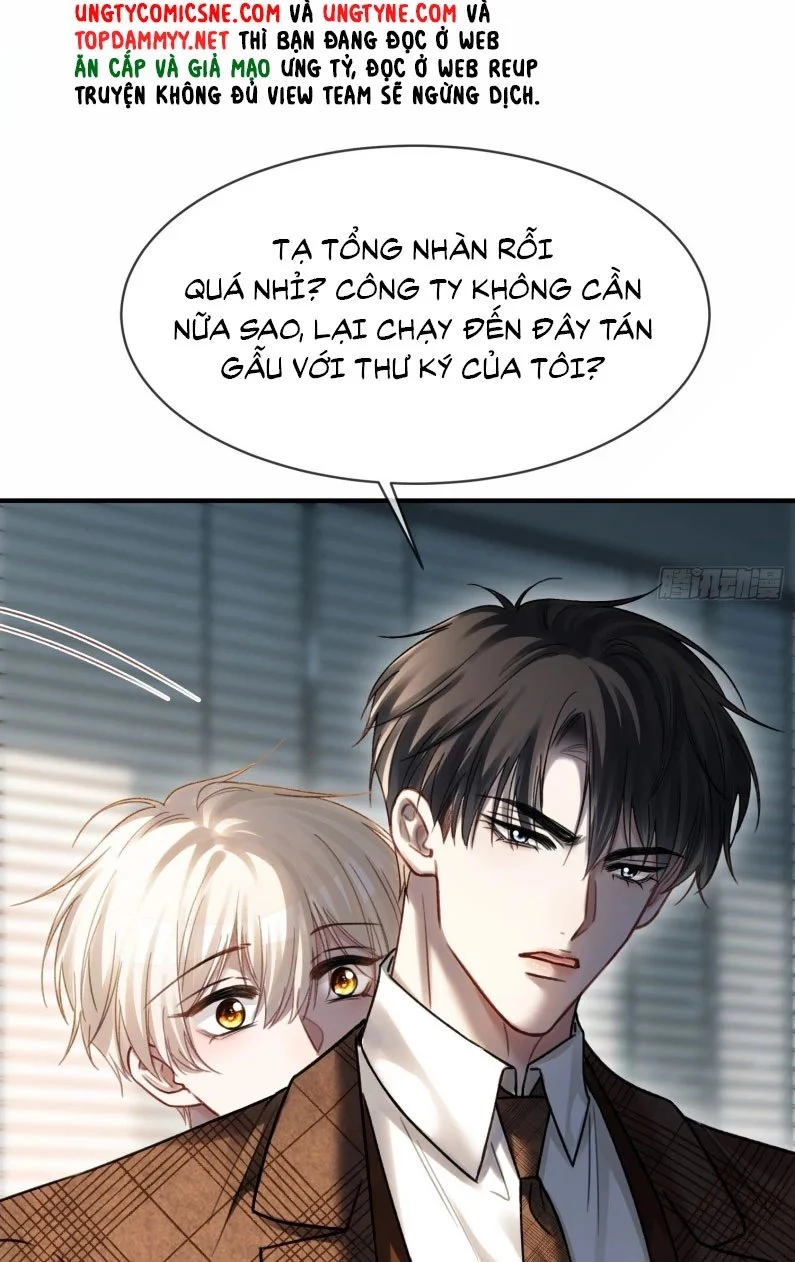 Xuyên Nhanh: Quan Hệ Gây Nghiện Chapter 77 - 25