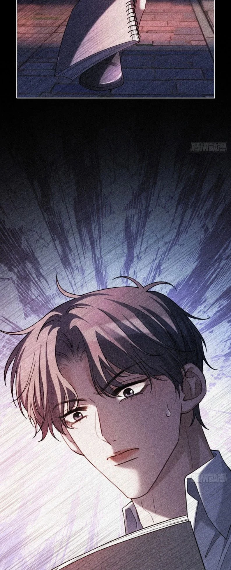 Xuyên Nhanh: Quan Hệ Gây Nghiện Chapter 78 - 40