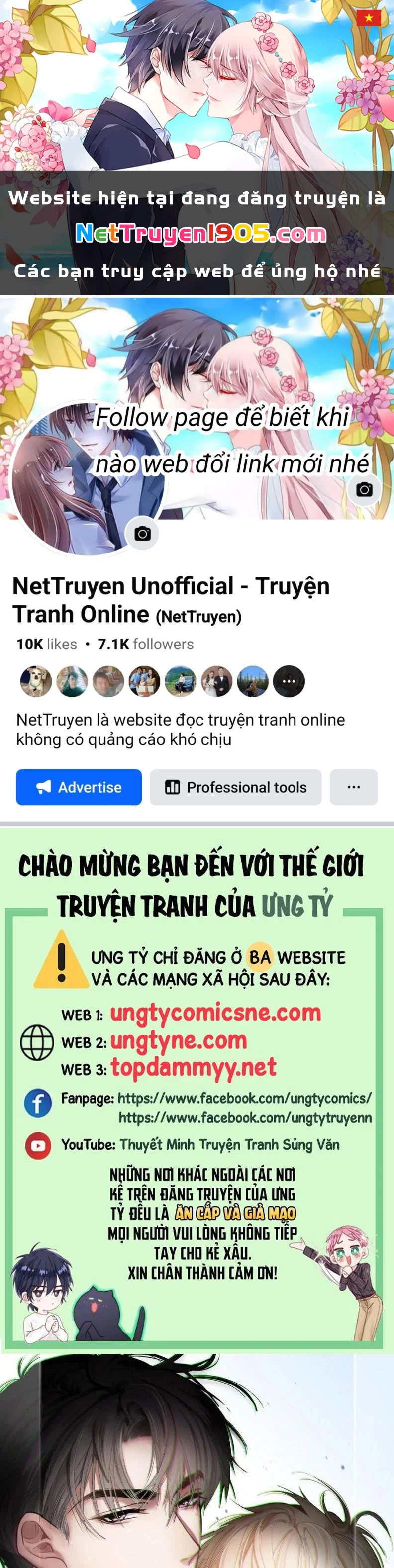 Xuyên Nhanh: Quan Hệ Gây Nghiện Chapter 79 - 1