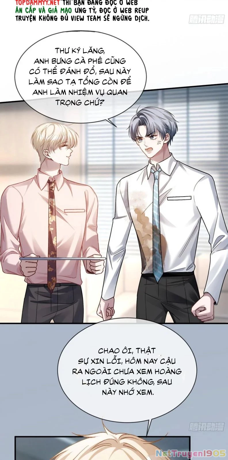 Xuyên Nhanh: Quan Hệ Gây Nghiện Chapter 79 - 13