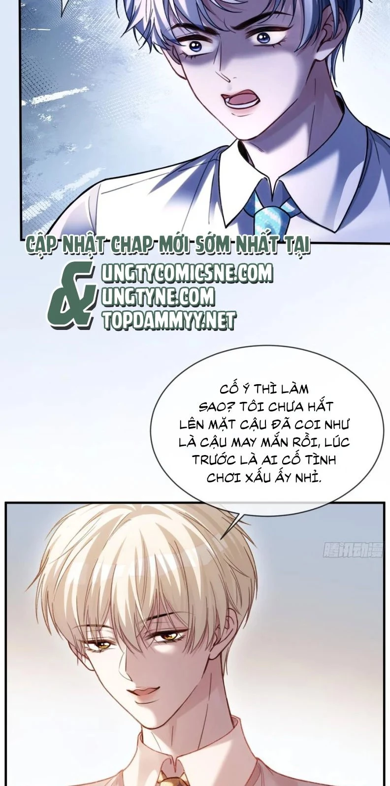 Xuyên Nhanh: Quan Hệ Gây Nghiện Chapter 79 - 15