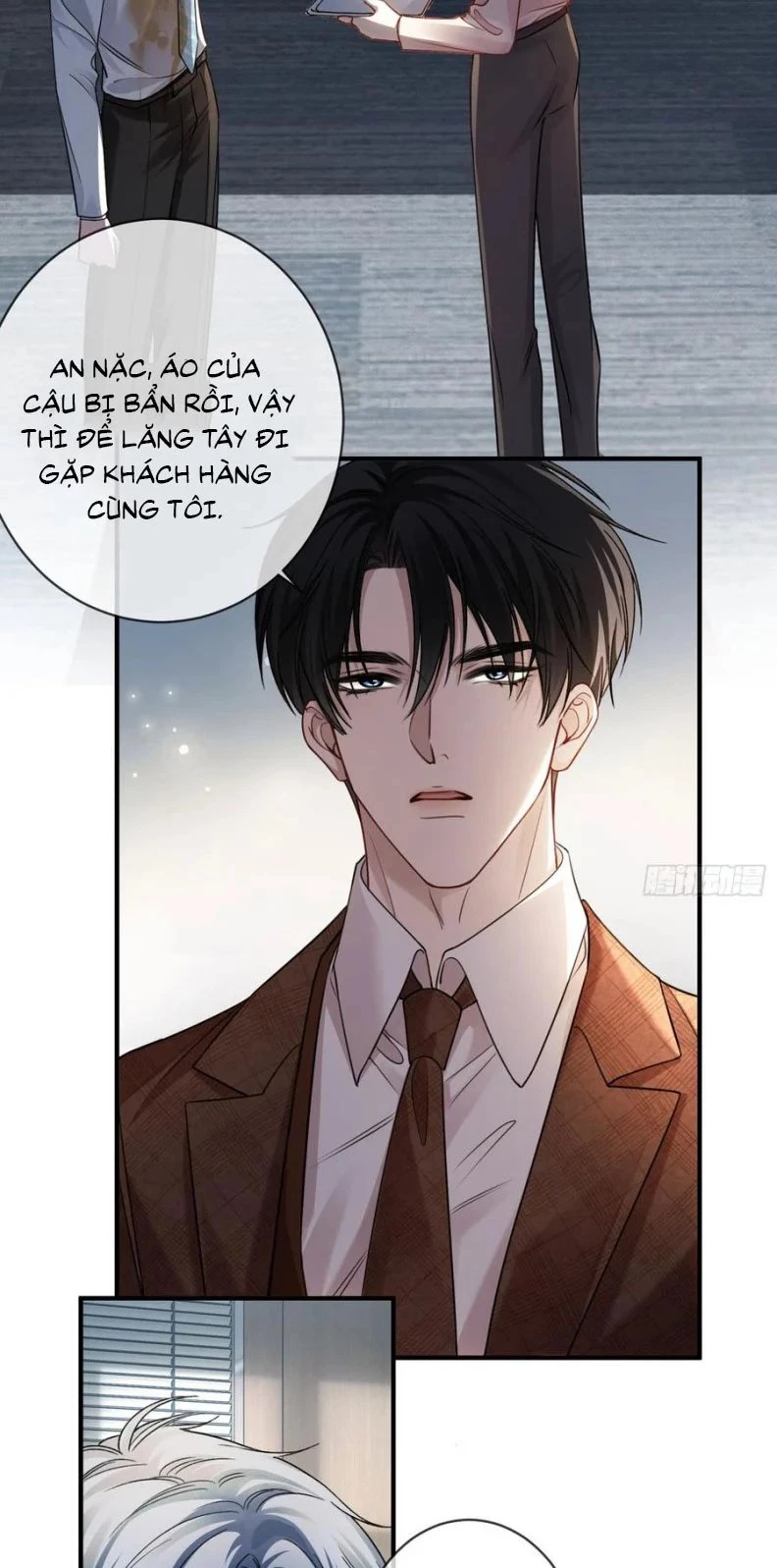 Xuyên Nhanh: Quan Hệ Gây Nghiện Chapter 79 - 17