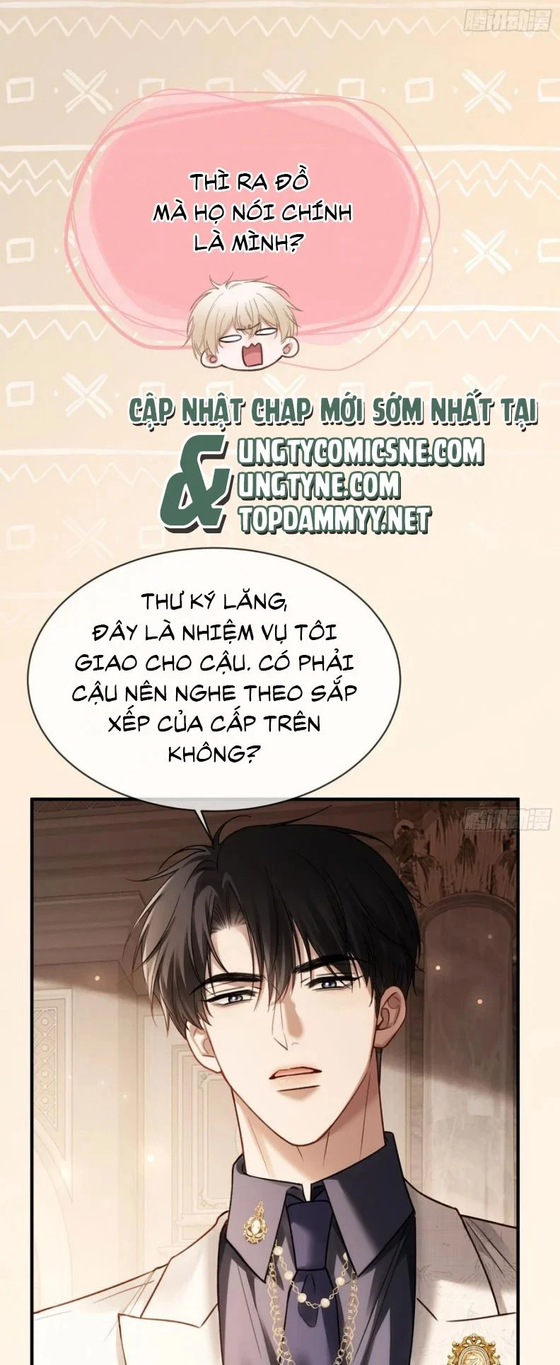 Xuyên Nhanh: Quan Hệ Gây Nghiện Chapter 79 - 30