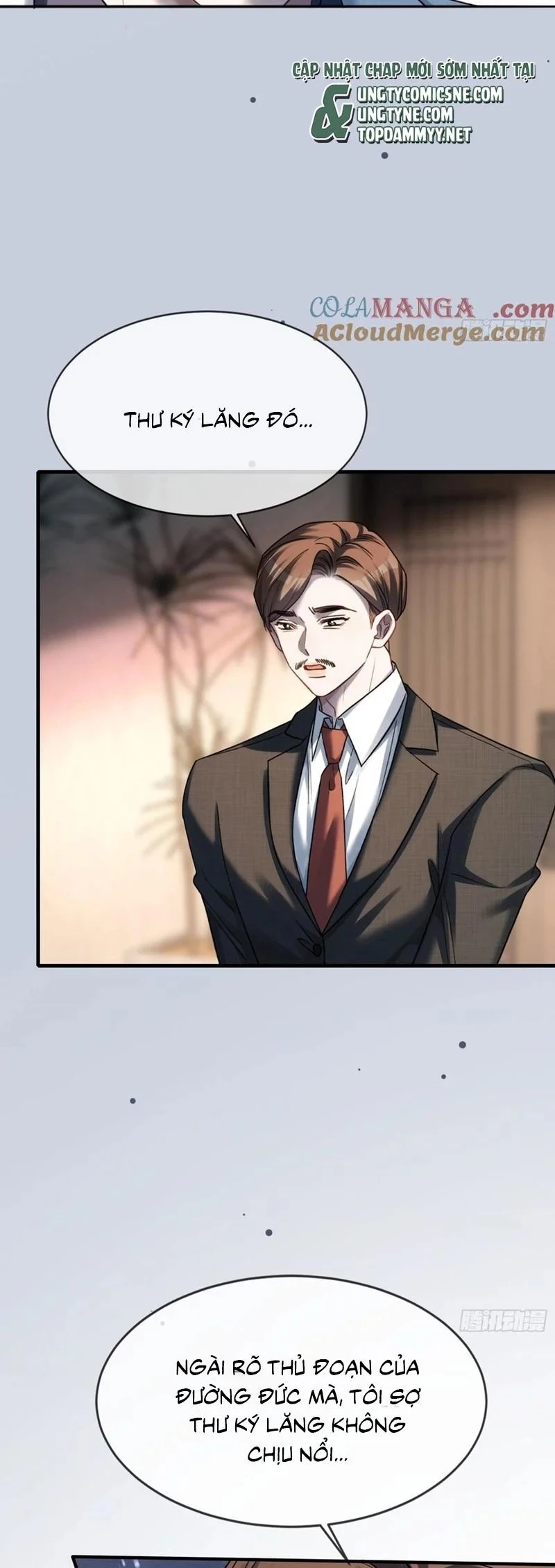 Xuyên Nhanh: Quan Hệ Gây Nghiện Chapter 80 - 15