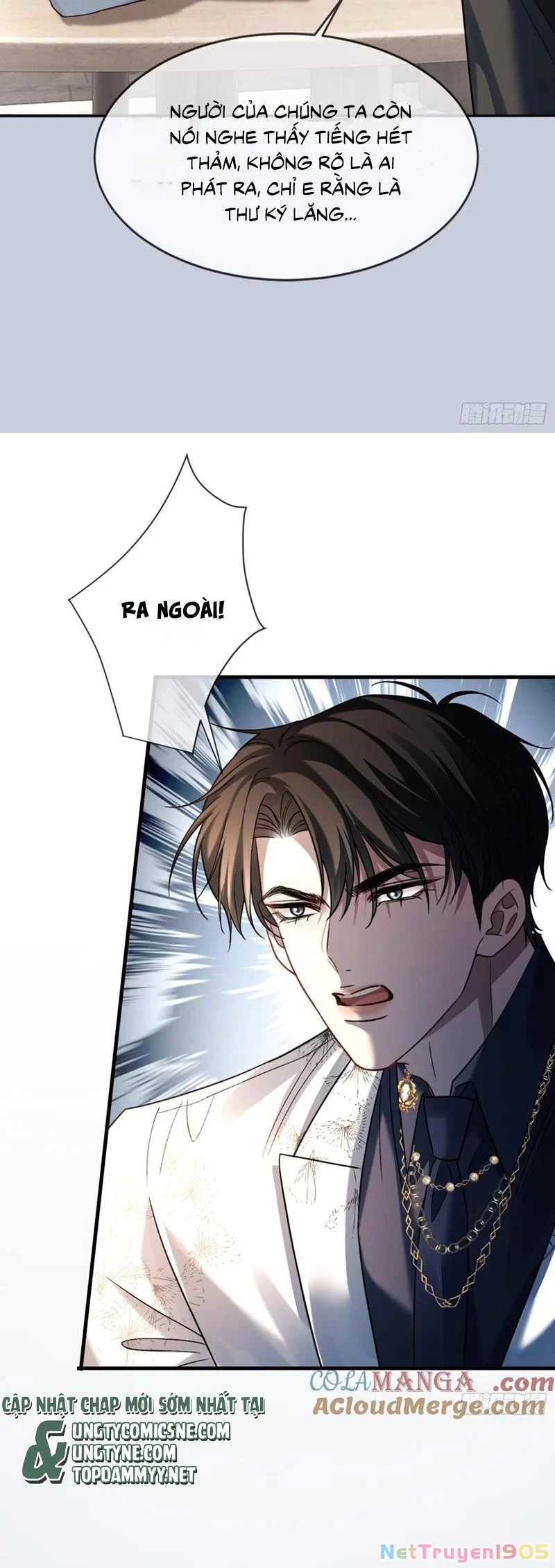 Xuyên Nhanh: Quan Hệ Gây Nghiện Chapter 80 - 18