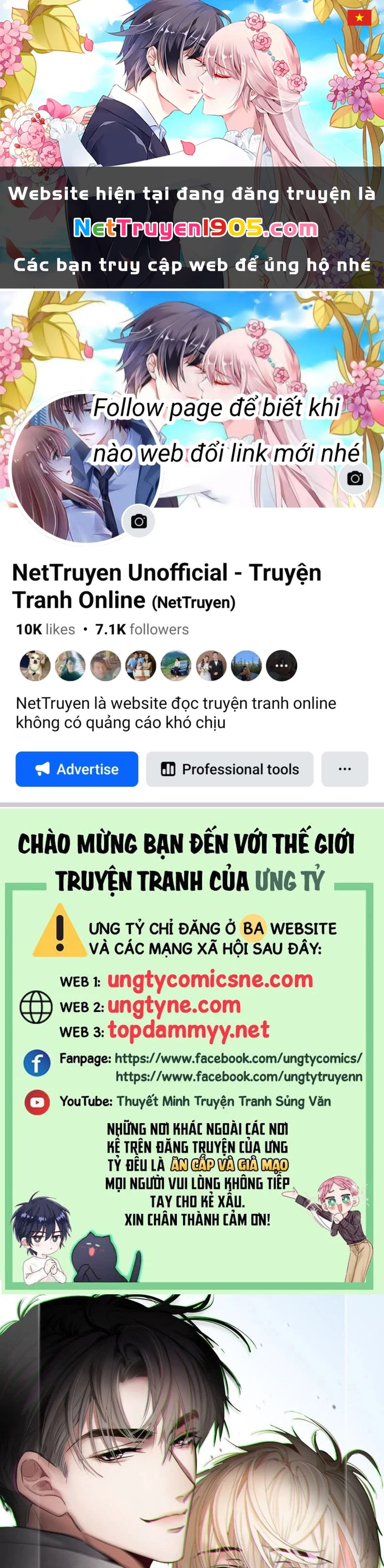 Xuyên Nhanh: Quan Hệ Gây Nghiện Chapter 81 - 1