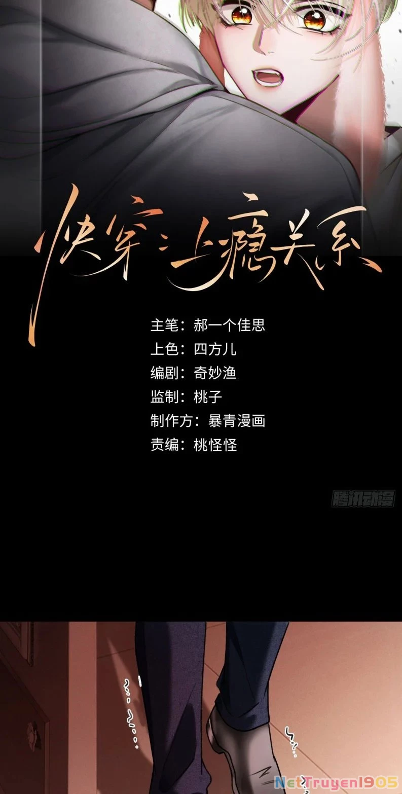 Xuyên Nhanh: Quan Hệ Gây Nghiện Chapter 81 - 2